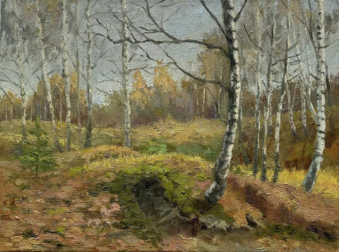 Осенний пейзаж