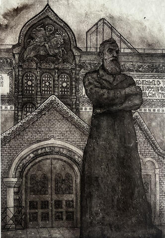 Памятник П.М. Третьякову